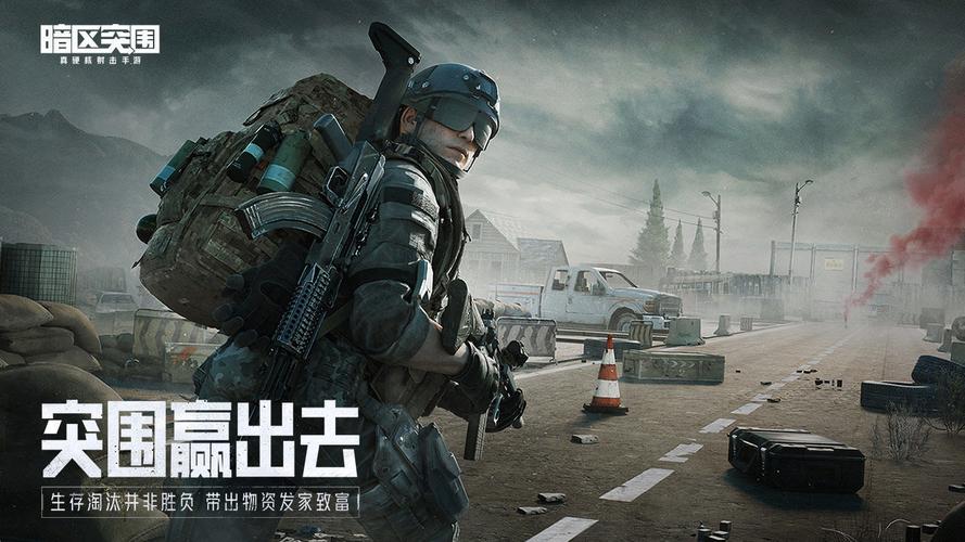 事关智能网联车辅助驾驶
，工信部公开征求意见